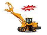 XG-943高缷型裝載機(jī)