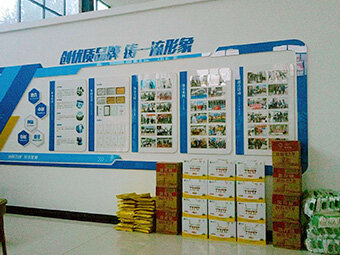 雙節(jié)同慶，歡樂共享！